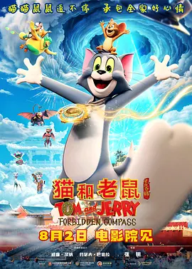 三上悠亚ssni452被迫在线